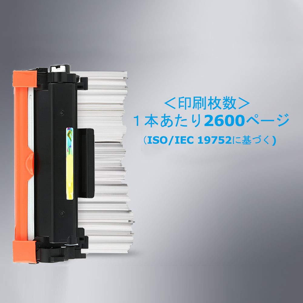 Amazon | Brother（ブラザー） TN-29J 純正互換トナーカートリッジ1本